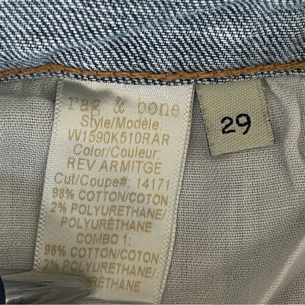 Rag & Bone Dre Reverse Armitage Distressed Boyfri… - image 4